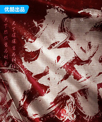 �����������߸��ļ򡷽���