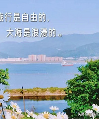 ����Ϊ�й��ռ�����̲Ϳ����ϼ�֣����˺��ʳԵ���