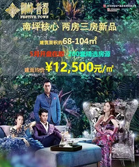 �ͻƵĺ����������������춼���൱ը�ѵĴ��ڣ������������̵�