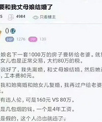 ������Ѫ ����Ҫ������ĸ�����ˡ�