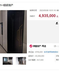 ��䶼�ᷨ�ĳɽ����浥��3.2