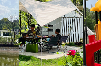 ǵıũׯժ߹տˣ¶࣬