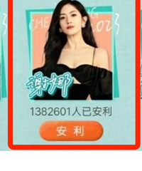 л�������ϲ㣬�ǵ²���λ��