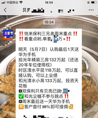 ������li�����ͷŴ����ˣ�