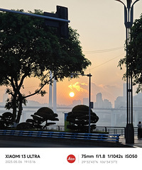 95173CMӡˢҵС飬̲Ⱦ