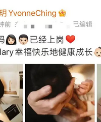郑恺前任程晓玥官宣产女