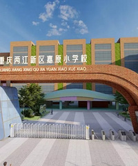 ϲѶ��Խǧɽ�Եġ���ɽСѧ��ȷ���ˣ�У����ʦ�ʾ����ǹ��ɳ���