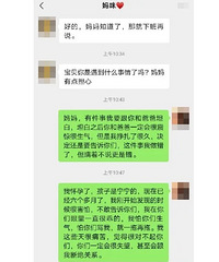 δ������6���¸�����̹�ף��з���̸�������