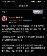 ���ģ�һ��������26���޶���˭���뵽����ҽ�������������