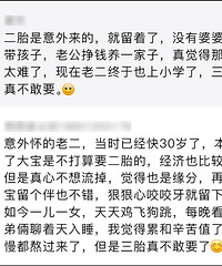 35���Ժ󣬲������������ֱ��з�ʽ�������ô󣬻����ӹ�