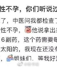 ������˵�������Բ�����ҽ������ҩ����Ҫÿ��ȥɹ�¹�