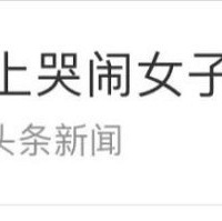 �������ˣ��������һӤ�����֣�������и�����