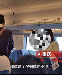 �������ˣ��������һӤ�����֣�������и�����