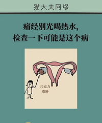 ʹ��������ˮ�����һ�¿����������