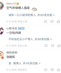 �������򵽵��������������������Ķ�������̳����������Щ