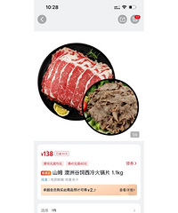 ����ɽķ���ٴ�ȫ�����Ż��嵥����Щ��������ʼ���ۿ���