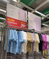 【LL带你逛】鹿岛的衣服到底是不是平替版优衣库?