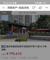 ���ַ��ķ���һ��������󣬶��Ĳ��ٴ�8���ˣ�