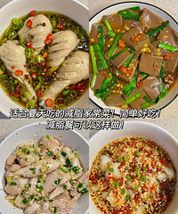 4款减脂家常菜!不用在厨房大汗淋漓也能吃到好吃的减脂餐~
