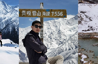 ܶ5մΣ˾ÿ300飬ܻ͸