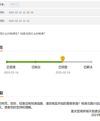 ���빫԰�ø۱�·�͹�԰��·������ͨ�����Ⲩ��ͨ������ô����