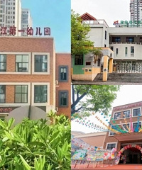 渝北区40+所公办幼儿园今日招生