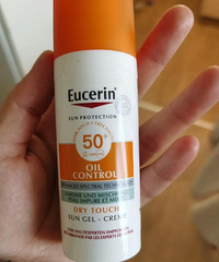本油痘皮强推一个优色林防晒霜,用后一个痘没有!