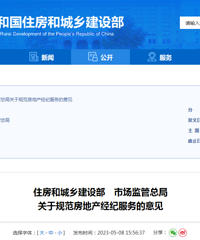 �����ţ����ز����ͻ���Ҫ��������ס�����������޾��ͷ������