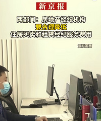 �����������˾ͽ������ǵķ���ѹ���