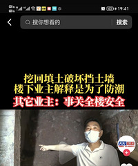 ����Ҳ���ƻ����ݽṹ�ģ���Σ��