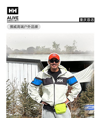 ����Ƕ����׷�Ʒ�ƹ�����Ƥү��ʼ���񣬳����׵�