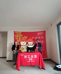 这次装修我是认真的:除渣一定要谈包干价