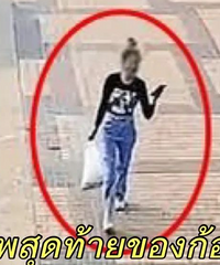 ̩��Ů������ıɱ14��