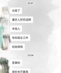 ���������Ϊ���췿�۵͡�������ɳڣ����Ǿ�����