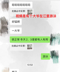 ���������Ϊ���췿�۵͡�������ɳڣ����Ǿ�����