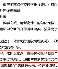 ���棡����(����)��ѧ��������ס�õؽ�2000Ķ��