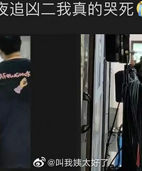 ����������ҹ׷��2������