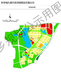 ���˵�˲����򲻵�����̨����ѧ�����Ķ��������