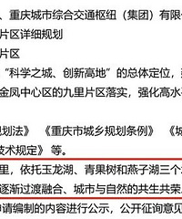 ��ѧ��֮������滮