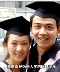 ��˸��ѧʱ���˧���кܶ�ѧ��ϲ��