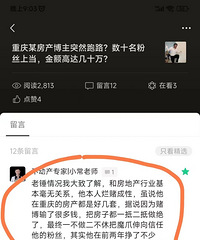 ����ʵ����ĳ��ý��ƭǮ��·��