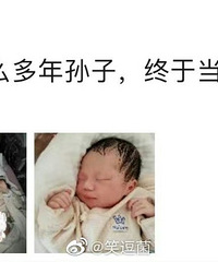 ���޵��죬���˼��Ϲ���������Ȧ��Ȥ�Ҹж�