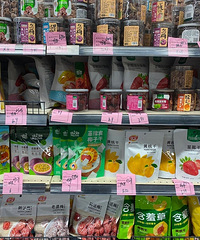 ɳƺ����������ˣ�ȫ������1�ۣ���ſ��ĸϽ���Ŷ