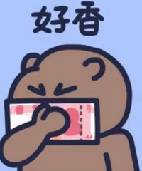 大家有发现这两年的衣服越来越贵了吗?!