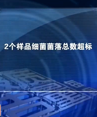 有种“奢侈”叫湿纸巾擦屁股,方便家长却伤了孩子