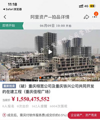 �̼ң��ѳ̣���β���㳡�������ֿ����ˣ����˱���ûѽ