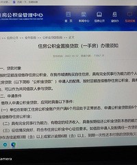 �ذ����������׷���ת���������ˣ��������ߵ�����