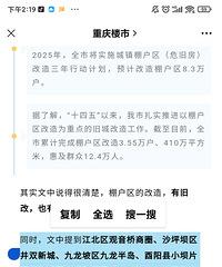 �������⼸�������Ǩ���ʴ���������Ǩ�Ŀ���ȥ����