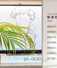 实景案例|146㎡大平层,无主灯全屋极简设计