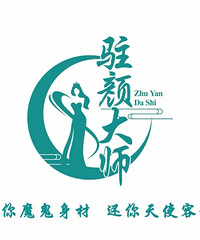 尝试了点穴减肥,分享一下这2个月时间减重10斤经历